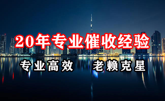 澜沧清账公司