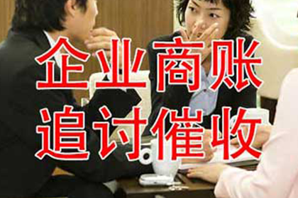 婚后购房借款离婚时房屋归属问题